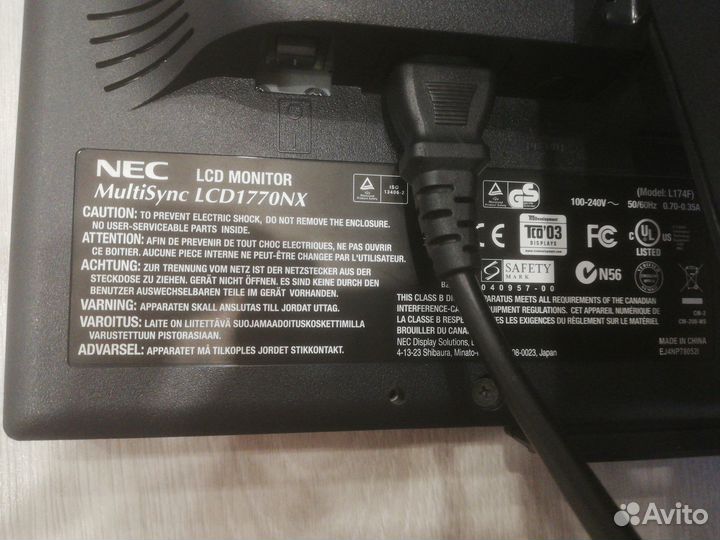 Монитор NEC MultiSync LCD1770NX