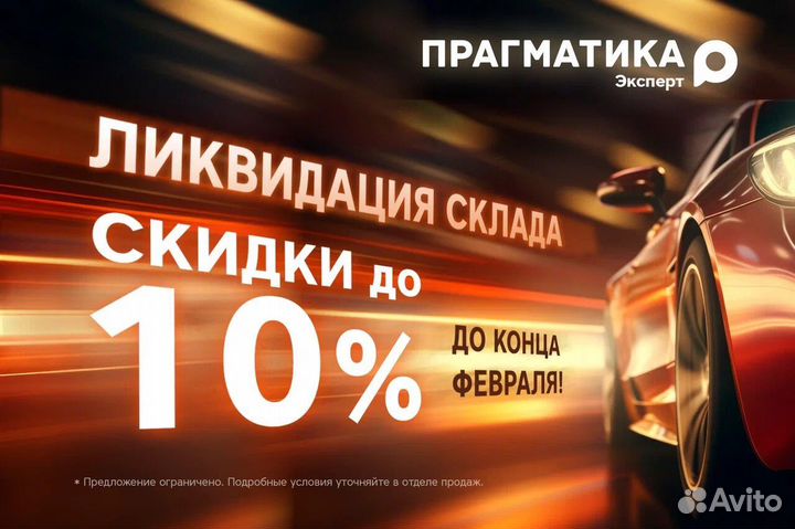 Hyundai Getz 1.4 AT, 2008, 251 604 км