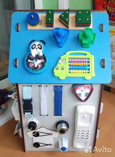 Бизидом большой