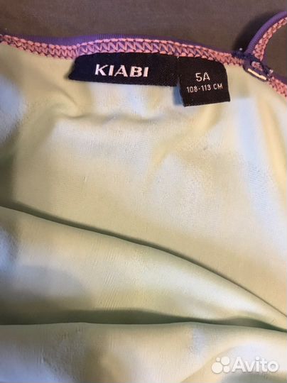 Купальник Kiabi 108-113