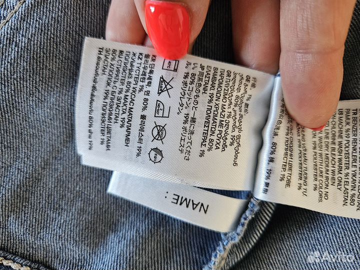 Джинсовая куртка H&M 92 р