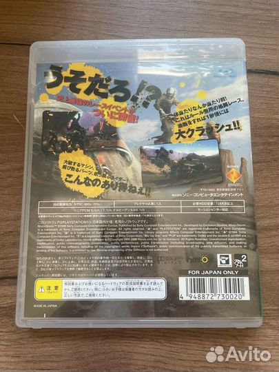 Motorstorm (PS3) Японский