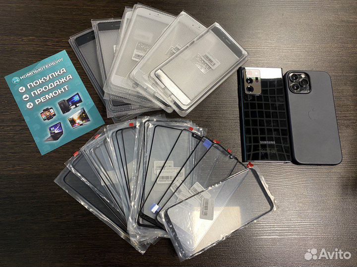 Ремонт телефонов Android iPhone любых моделей