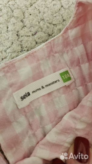 Платье Sela 104 розовое