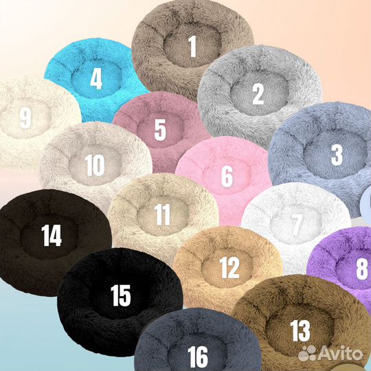 Лежанка 60 см для кошек собак. Много цветов