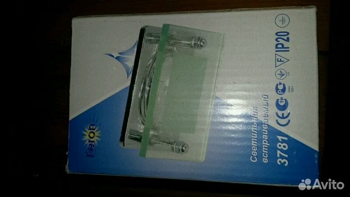 Светильник потолочный декоративный штампованная ст