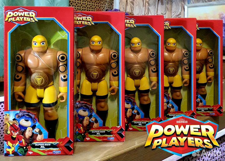 PowerPlayers 