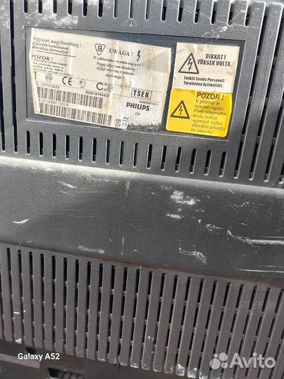 Телевизор на запчасти