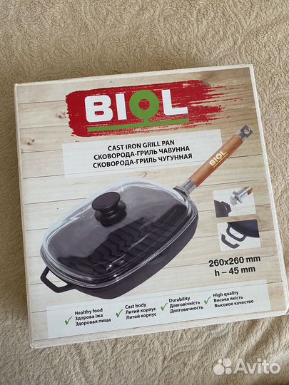 Сковорода-гриль чугунная Biol 26см
