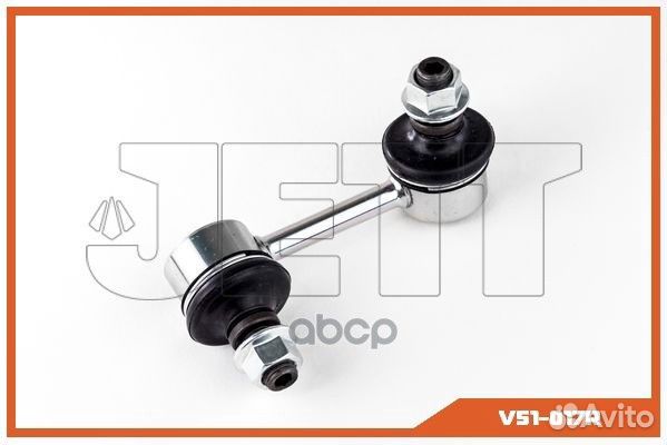 Линк jett V51-017R (CLT-8) 4882005012,48820200