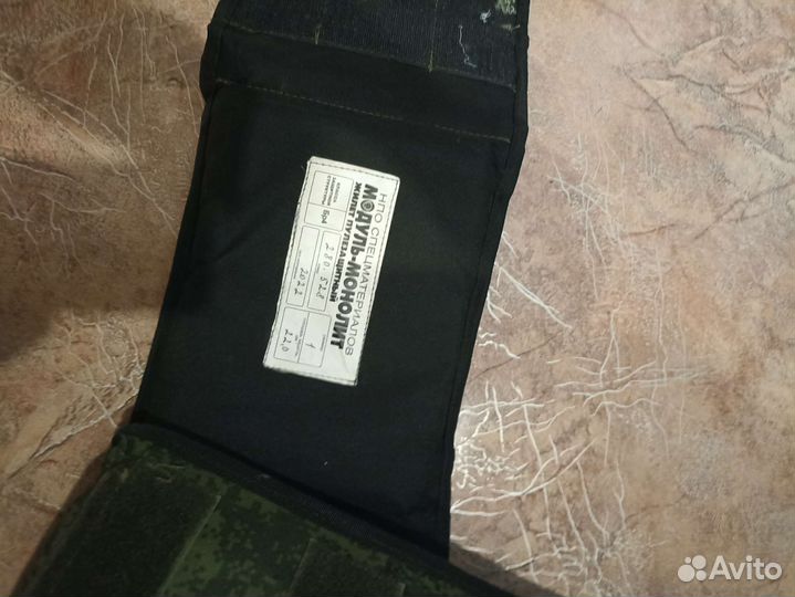 Разгрузочный жилет плитник