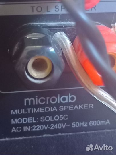 Колонки microlab