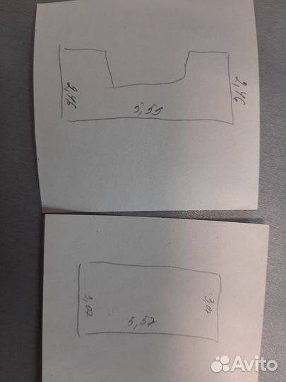 Линолеум бу