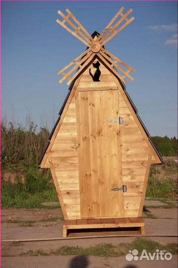 Уличный туалет деревянный