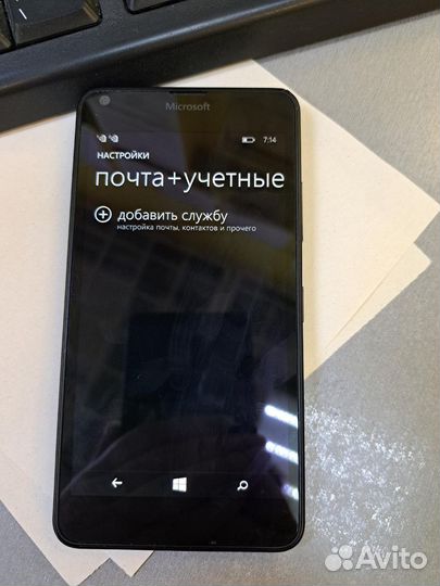 Microsoft Lumia 640 LTE Dual Sim