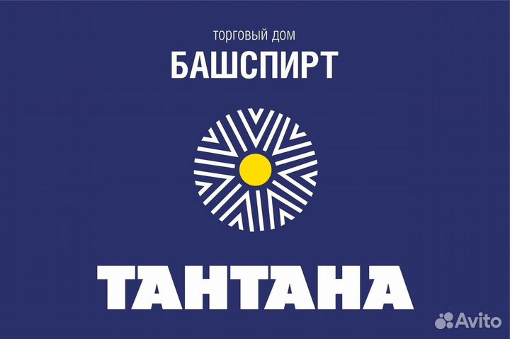 Водитель-экспедитор