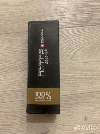 Петли дверные palladium латунь