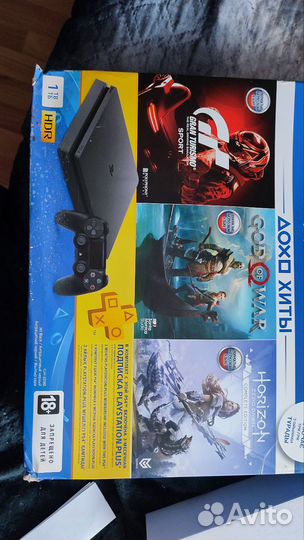 Sony playstation 4 slim 1tb