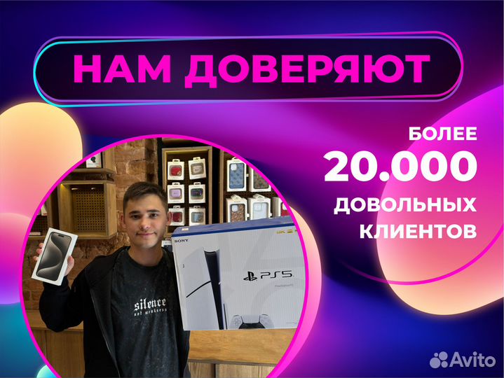 iPhone 15 Pro, 256 ГБ