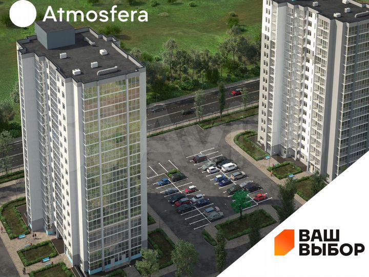 1-к. квартира, 45,6 м², 3/17 эт.
