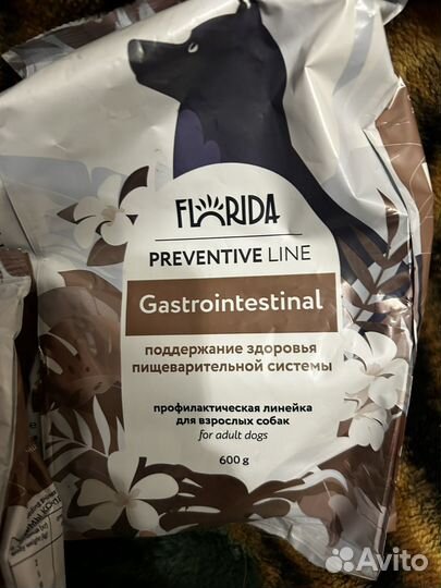 Florida Preventive Line Gastrointestinal 600 г