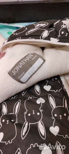 Зимний конверт