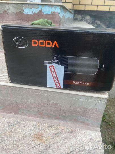 Модуль с бензонасосом шевроле круз