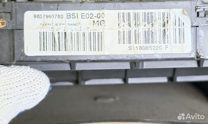 Блок предохранителей bsi ситроен Берлинго м59 1.4