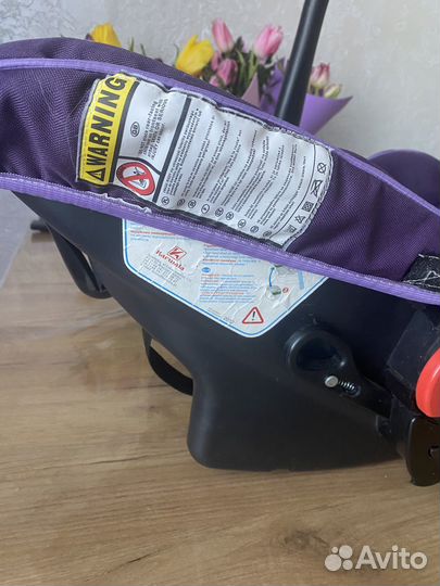 Автолюлька от 0 до 10 кг