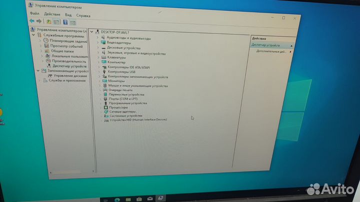 Компьютер на платформе 1155