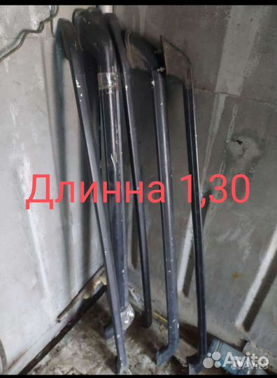 Рейлинги