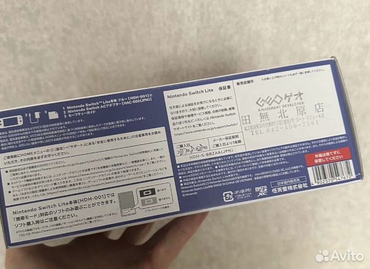 Игровая консоль Nintendo Switch Lite Blue новая