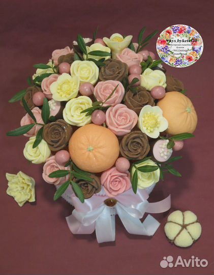 Съедобный букет