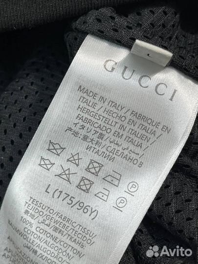 Спортивный Костюм Gucci (2024) Премиум