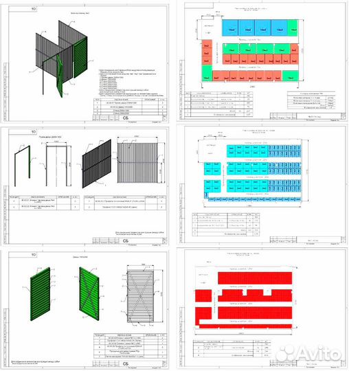 Готовый бизнес с чистой прибылью от 30
