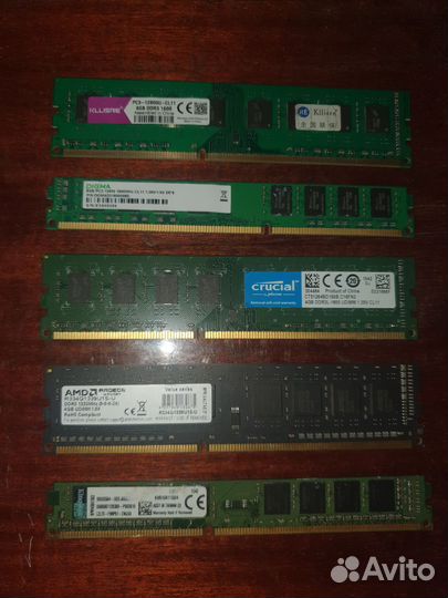 Оперативная память DDR 3 - 8 GB