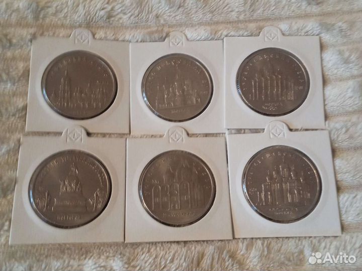 Юбилейная монета СССР