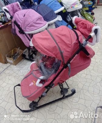 Игрушки