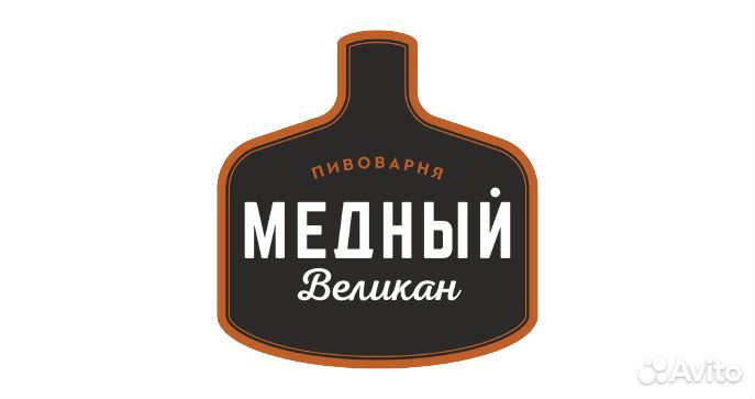 Продавец-кассир(Обская)