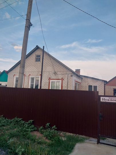 Дом 45,2 м² на участке 6,57 га