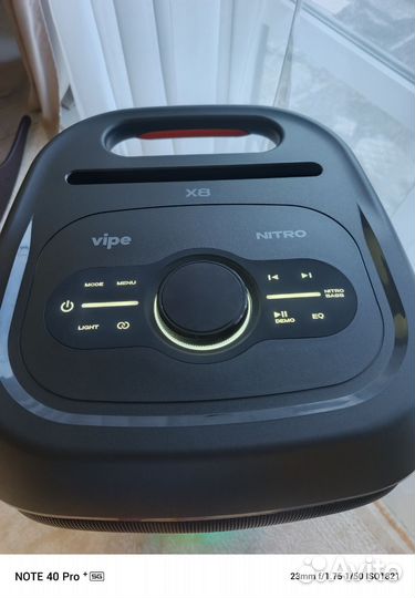 Блютуз колонка большая Vipe nitro x8