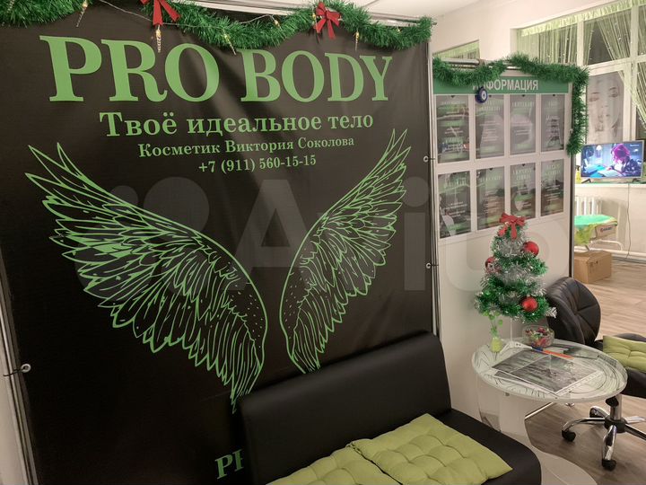 Свободного назначения, 6 м²