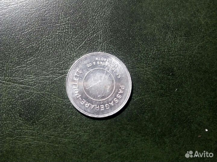 »Жетон «паром» Швеция, Стокгольм 2 шт