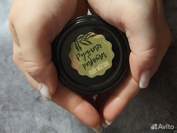 Взбитое органическое масло Ши