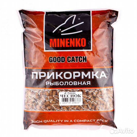Пеллетс minenko Good Catch Чеснок 5мм