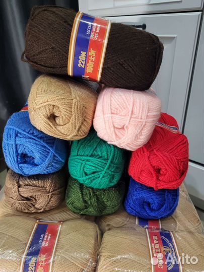 Пряжа для вязания