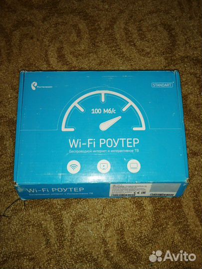 Wi-Fi роутер ростелеком