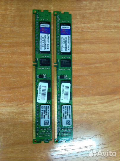 Жёсткий диск