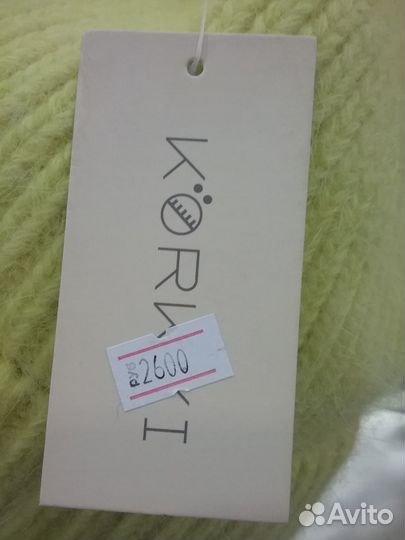 Шапка молодежная