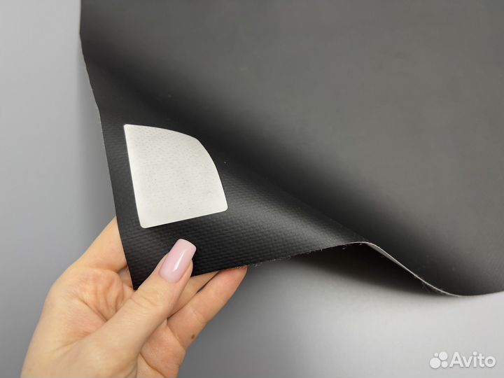 Фотофон виниловый двухсторонний 75 на 50